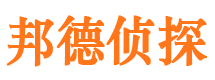 仪陇外遇出轨调查取证